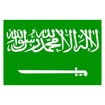 Ù„ØºØ©